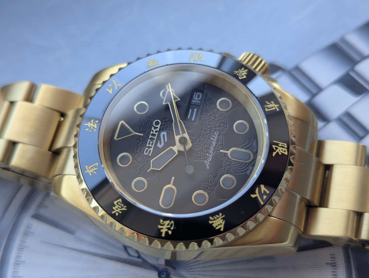 Bruce Lee inspired "The Golden Dragon "