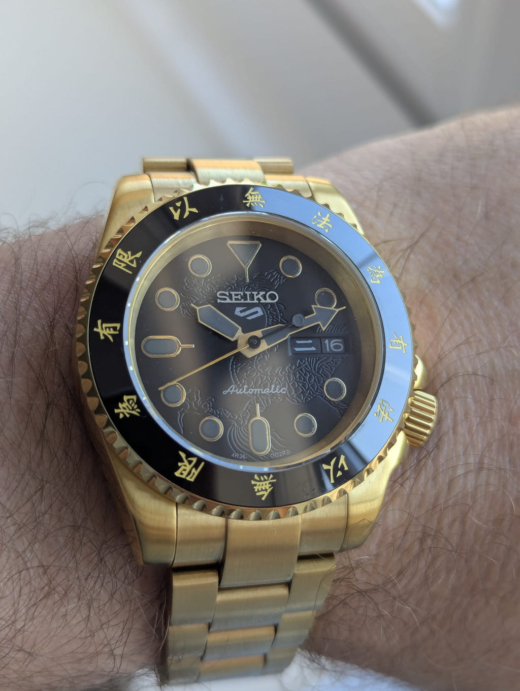 Bruce Lee inspired "The Golden Dragon "