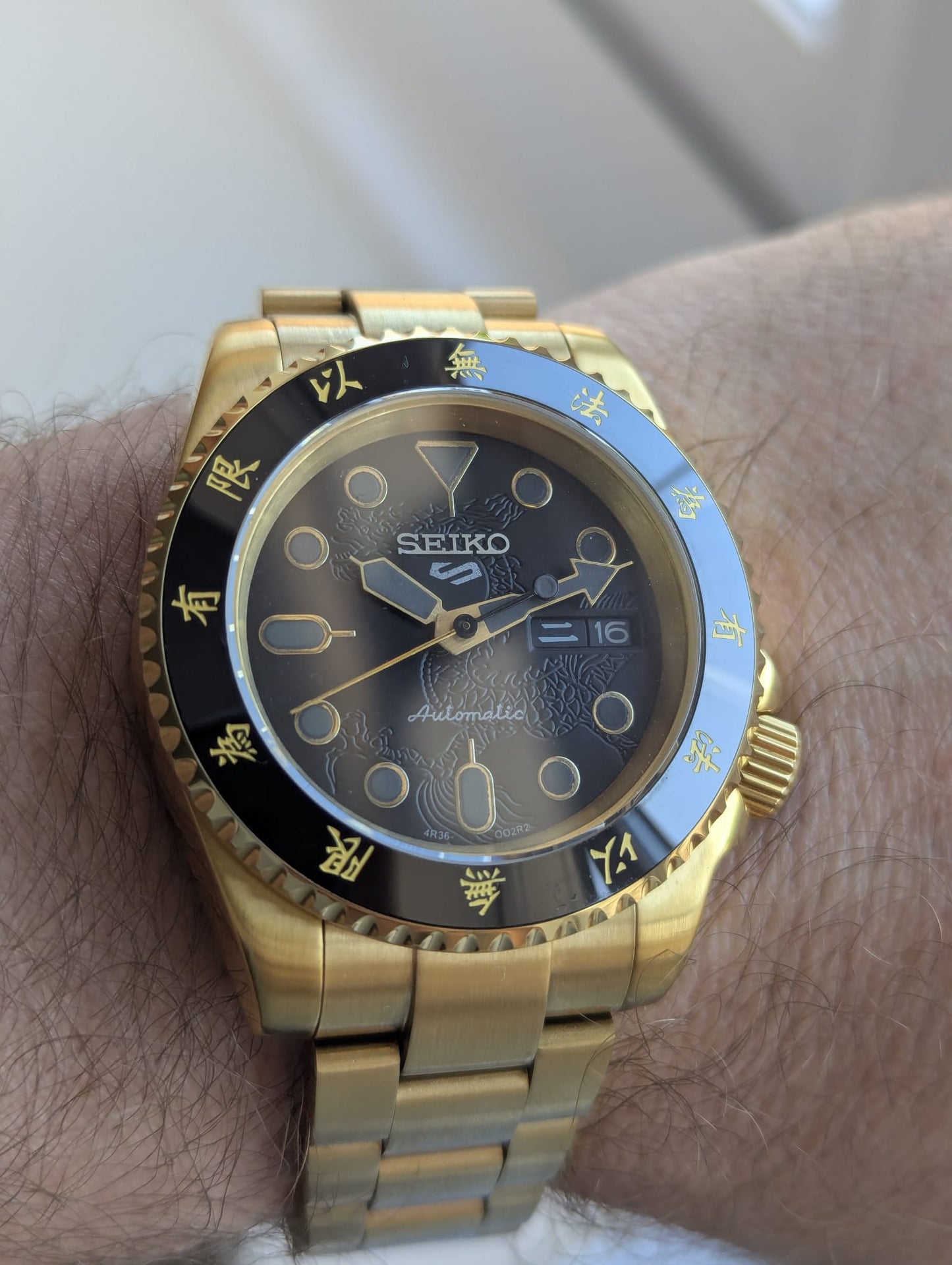 Bruce Lee inspired "The Golden Dragon "