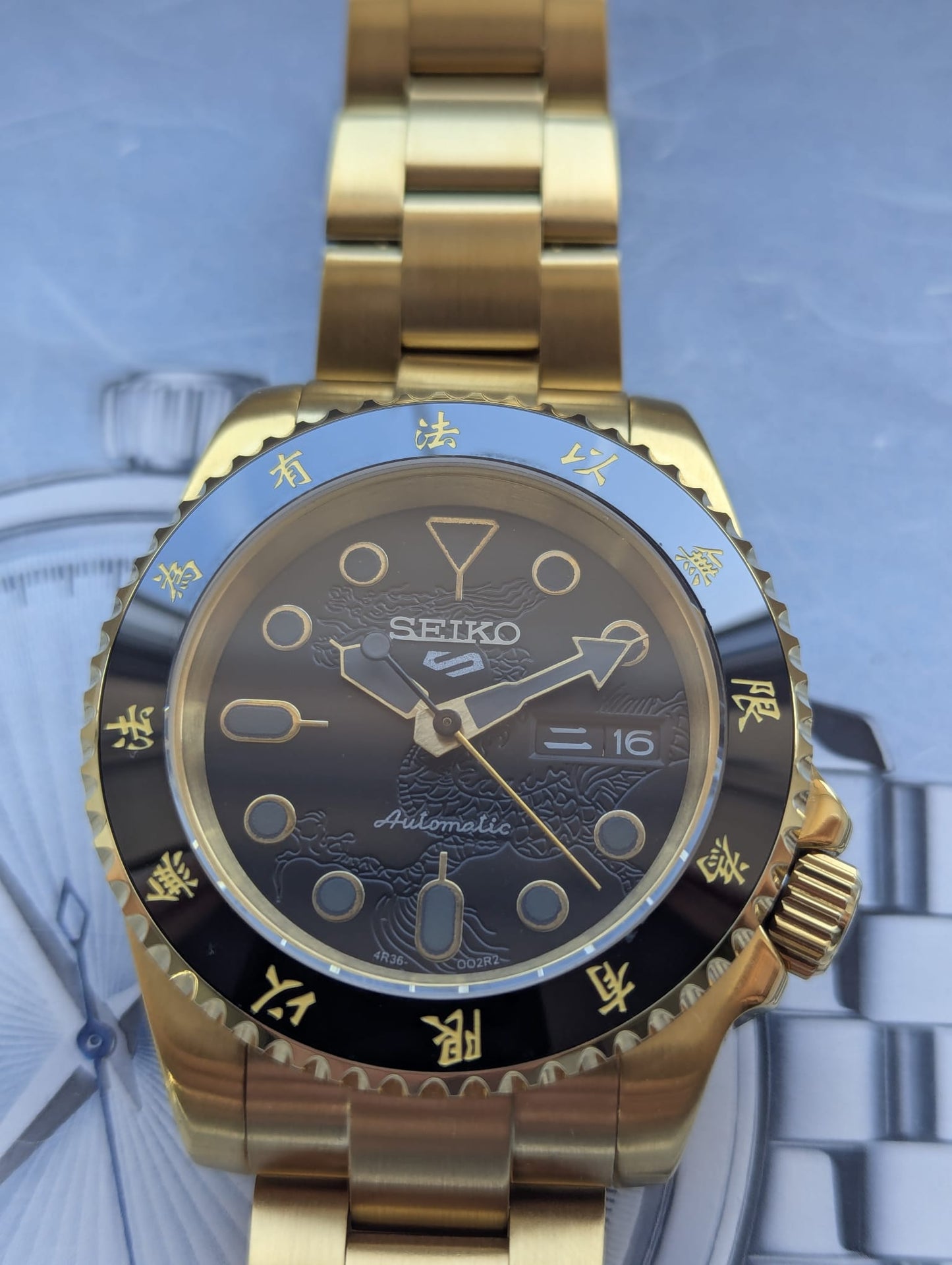 Bruce Lee inspired "The Golden Dragon "