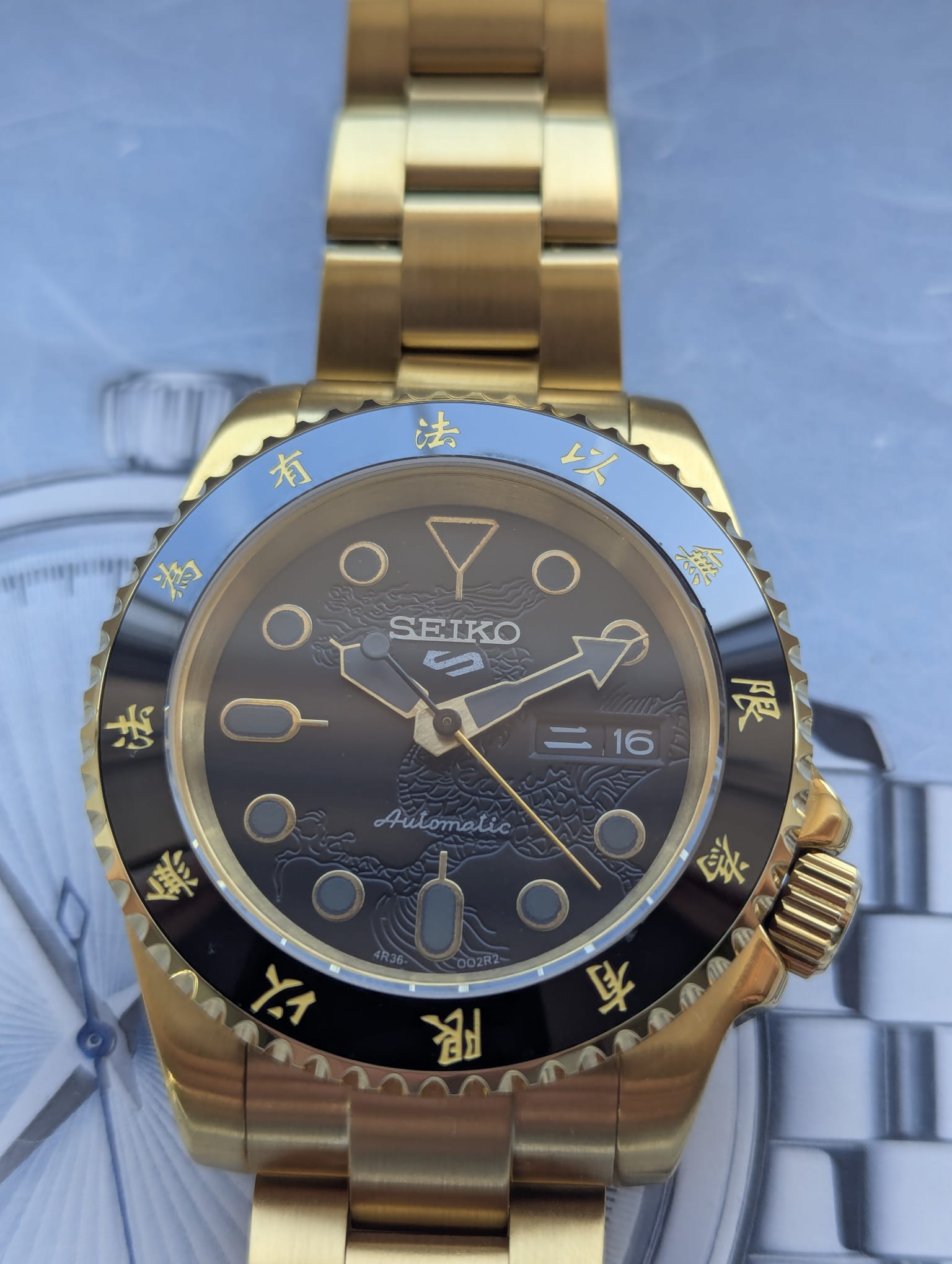 Bruce Lee inspired "The Golden Dragon "